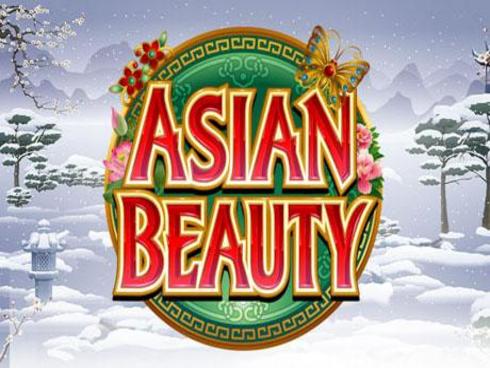 বাংলা বিউটি, Bangla Beauty slot গেম আইকন
